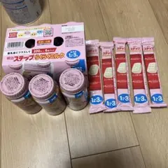 明治ステップ らくらくミルク 200ml×9本 らくらくキューブ×5本