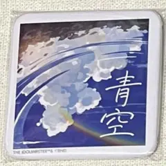 シャイニーカラーズ シャニマス 缶バッジ 西城樹里 ΣDesire - メルカリ