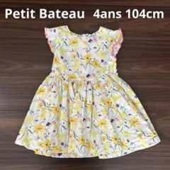 プチバトー イエロー花柄ワンピース4ans104cm