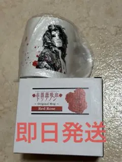 KAMIJO　グッズセット 2025年最新】kamijoの人気アイテム - メルカリ