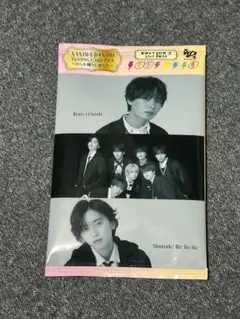 なにわ男子 アシンメトリー/Black Nightmare 通常盤 トレカ未開封