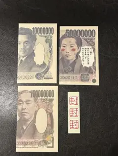 Item thumbnail for item 289c1210-0aa7-49f1-9786-ae6386bc574a