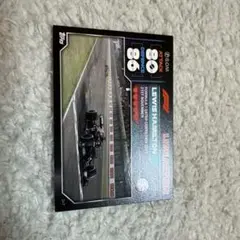 Item thumbnail for item 1da32cc9-1d46-4a15-b148-480df36e5a45