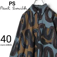 PS Paul Smith マウンテンロード プリントシャツ ユニセックス 総柄のサムネイル