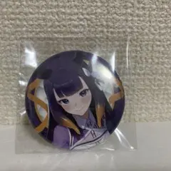 ウマ娘 アグネスタキオン 缶バッジ - メルカリ
