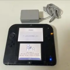 ニンテンドー2DS 本体 ブラック ACアダプター付き