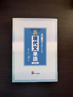 2026年最新】断捨離中の人気アイテム - メルカリ