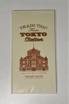 トラベラーズファクトリー ・トラベラーズノート リフィル レギュラーサイズ