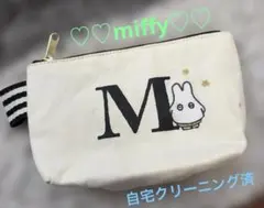 Item thumbnail for item 6cf4dd58-32f4-4dca-a31d-f3bd76059182