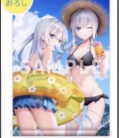 2026年最新】ginka タペストリーの人気アイテム - メルカリ