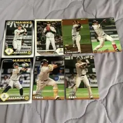 カルビー 福岡ソフトバンクホークス プロ野球チップス カード 7枚セット