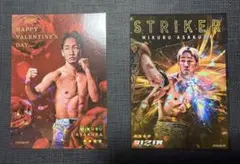 2026年最新】朝倉未来 カードの人気アイテム - メルカリ