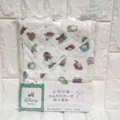 Item thumbnail for item 91575a2d-d1ef-48c5-9e5d-b7ea487d9888