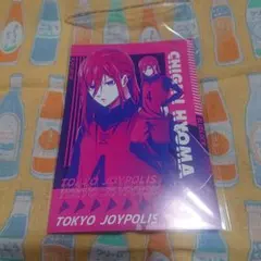 ジョイポリス ブルーロック ポストカード 千切豹馬