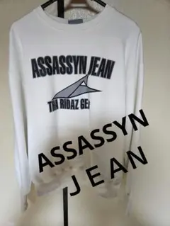 Item thumbnail for item 5427e169-ff31-43ec-b0aa-386e3f3f62f8