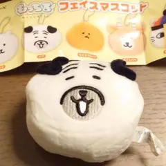 ナガノキャラクターズ　もっちる　フェイスマスコット　ガチャ　パグ