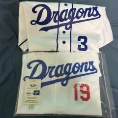 中日ドラゴンズ 石橋康太選手 サポーターズユニフォーム フリーサイズ