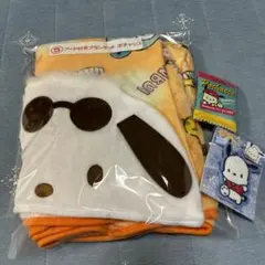 フード付きブランケット