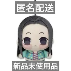 2025年最新】hunter×hunter イルミ ぬいぐるみの人気アイテム - メルカリ