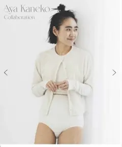 【美品】オーシャンパシフィック 金子綾UVラッシュガードカーディガン　Ｓのサムネイル