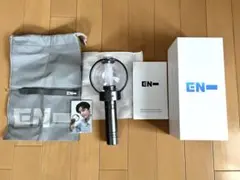 ENHYPEN official light stick Ver2