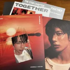 TXT TOGETHER Afterglow テヒョン　アルバム