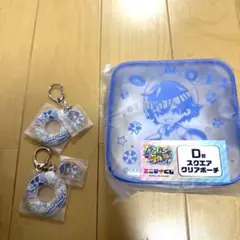 カラフルピーチ✳︎エニマイくじ　なおきり