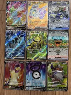 2026年最新】ポケモンカードexまとめ売りの人気アイテム - メルカリ