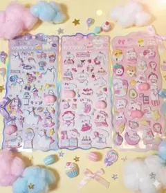 おしりシール　3枚セット お尻シール　立体シール　ぷくぷくシール 動物　A1