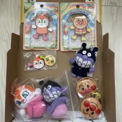 アンパンマン 9点　セット