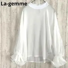 ラジエム La-gemme ボリュームレース袖スタンドカラートップス【L】白
