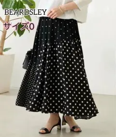 2026年最新】BEARDSLEY カラー：ブラック系 レディース ロング フレア