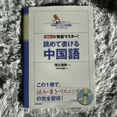 Item thumbnail for item 9f12e0cd-18e0-4e7a-9bd8-32dc08f70fe6