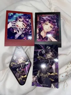 Item thumbnail for item ccb96cac-8fba-4d04-a033-c26e7ffad330