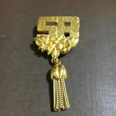 Item thumbnail for item a283faa3-a251-42da-bf92-2b5c5a69c8ea