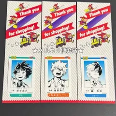 僕のヒーローアカデミア フェア限定　特製キャラクターミニブロマイド　3点セット