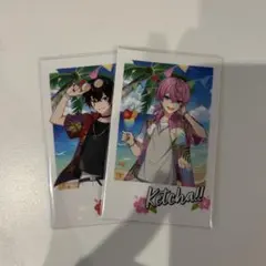 アンプタックカラーズ 夏ビジュ あっと けちゃ コレカ
