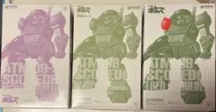 wave 1/35 スコープドッグ 限定品3個セット装甲騎兵ボトムズ総合模型