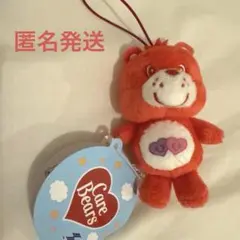 Care Bears ケアベア ちびでかマスコット レッド 赤