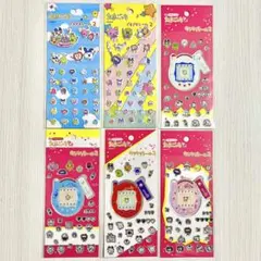 【正規品】全種6枚セット たまごっち キラキラシール2 プチプチシール2