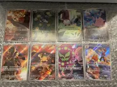 ポケモンカード 8枚　AR