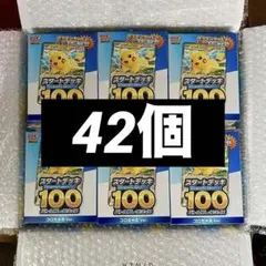 【未開封】ポケカ コロちゃお スタートデッキ100 バトルコレクション 34個
