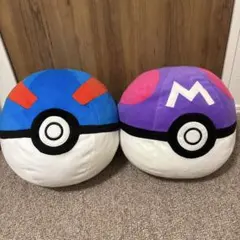ポケモン モンスターボール ぬいぐるみ 2個セットのサムネイル