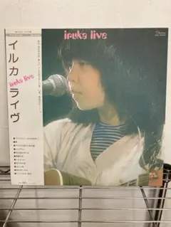 LEARNERS デュエットソング】☆ Keishi Tanaka B面カバー - メルカリ