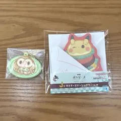 ポケピース モクロー ピカチュウ ラバーチャーム ダイカットメモ セット