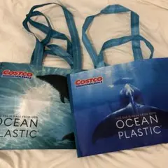コストコ　海洋プラスチック　ショッピングバッグ　エコバッグ　2個セット