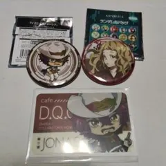 グノーシア カード アクキー 缶バッジ アクスタ ジョナス まとめ売り