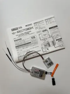 naonaranao様 リクエスト 2点 まとめ商品