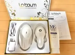 2026年最新】meラボン美顔器ジェルの人気アイテム - メルカリ