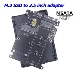 M.2 or mSATA to 2.5 inch SSD adapter
